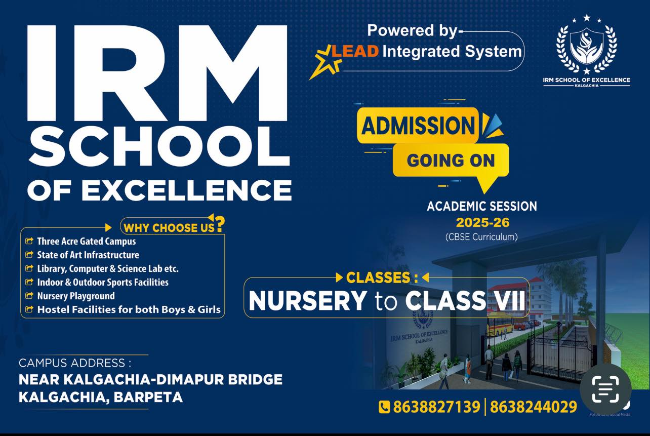 Admission Open
